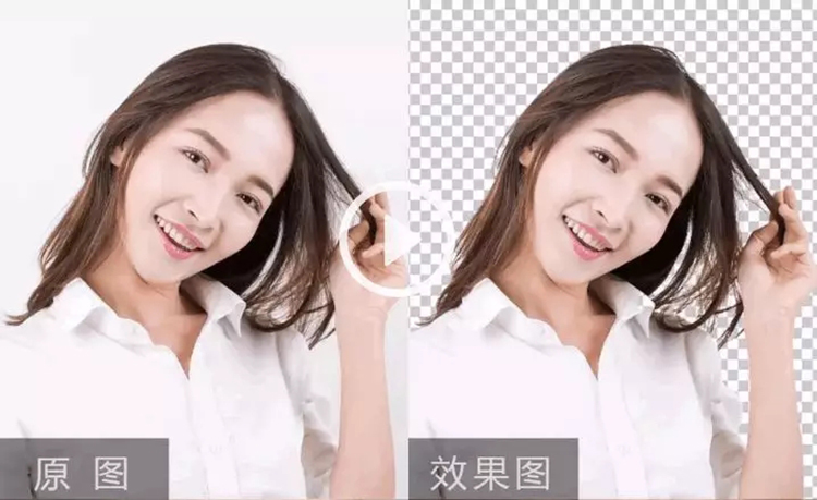 ps扣取人物及头发