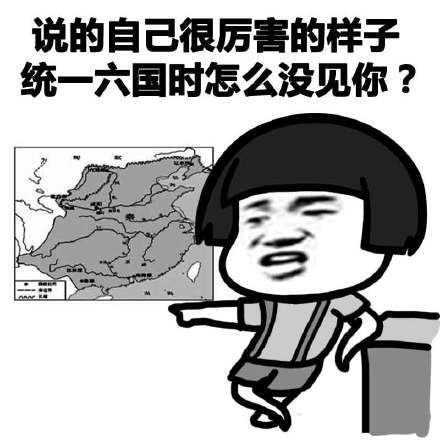 抠图软件表情包