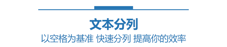 CDR插件YG增强插件破解版功能展示