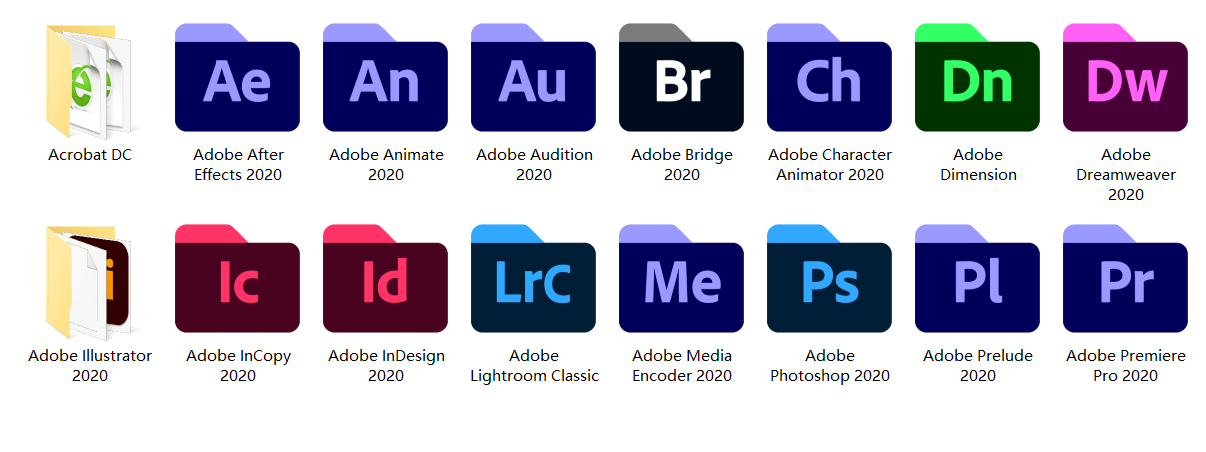 Adobe全家桶安装完成截图