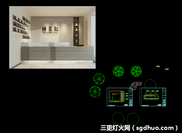 cad快速看图