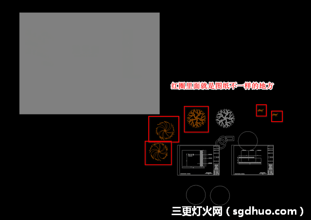 cad快速看图图纸对比