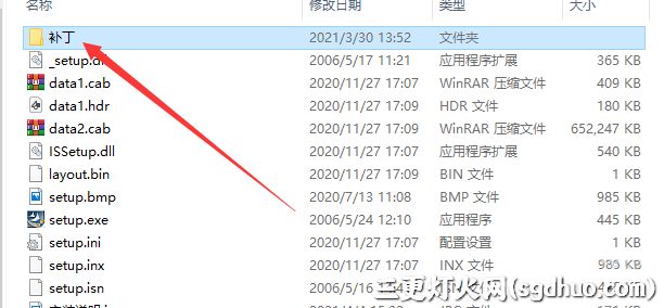 天正T20 V7.0破解版激活步骤安装教程截图