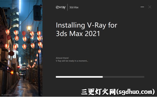 VRay5.1安装汉化破解教程