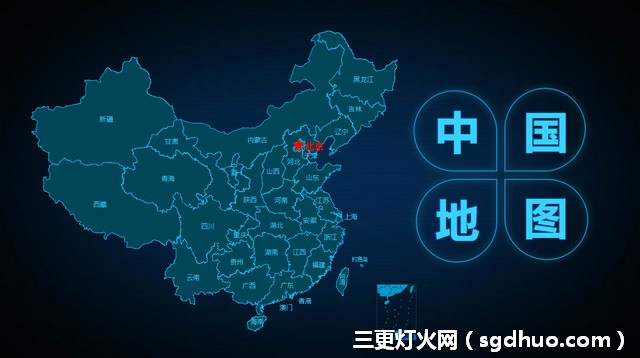 中国各省直辖市地图轮廓高清版大图