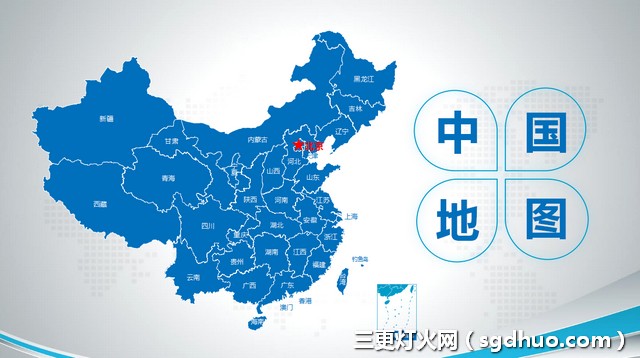 中国各省直辖市地图轮廓高清版大图