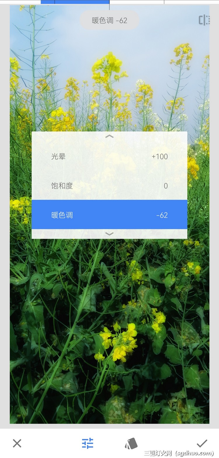 小绿叶snapseed手机APP修图软件