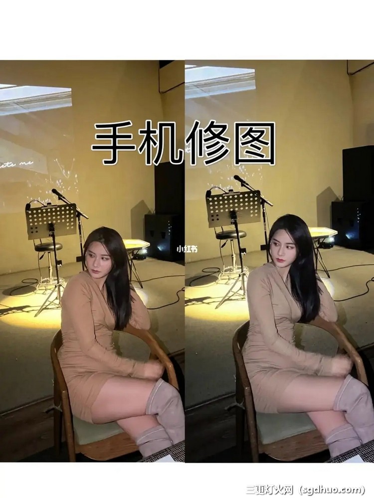 小绿叶snapseed手机APP修图软件