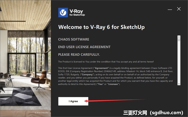 VRay 6 for SketchUp【支持su2019-2023】汉化开心版安装教程(含安装包)