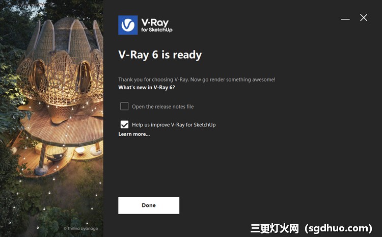 VRay 6 for SketchUp【支持su2019-2023】汉化开心版安装教程(含安装包)
