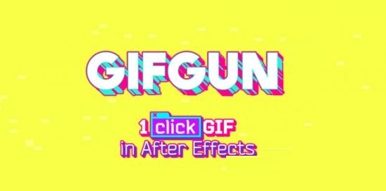 AE中一键导出GIF动态图插件gifgun下载