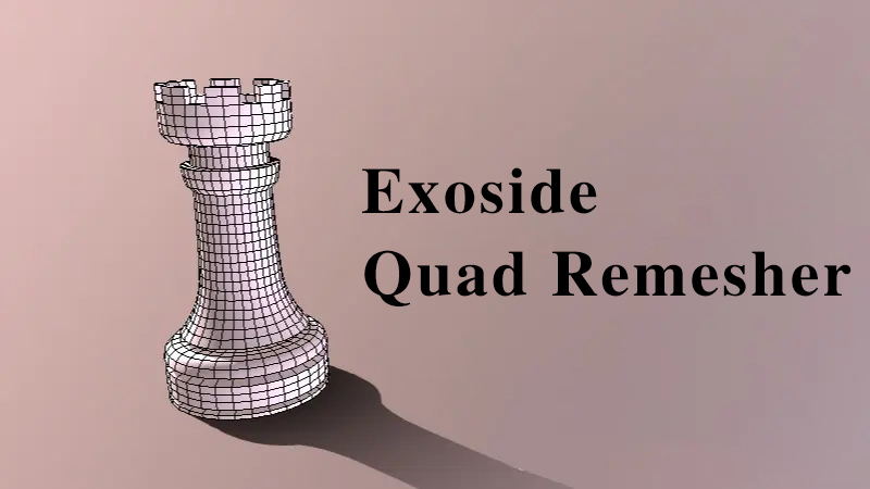 Quad Remesher 插件中文汉化破解版