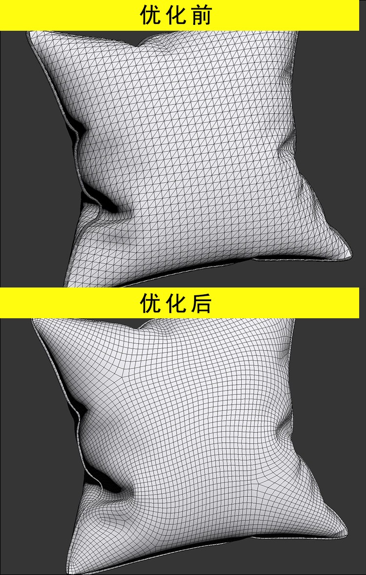 Quad Remesher 插件中文汉化破解版
