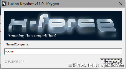 KeyShot11软件破解版安装教程(附下载安装包)