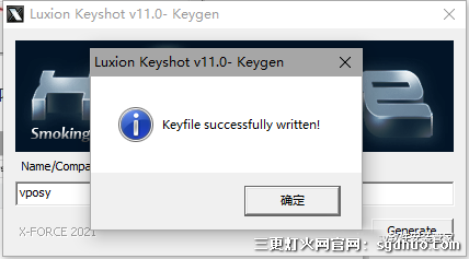 KeyShot11软件破解版安装教程(附下载安装包)