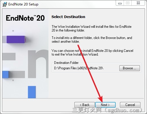 EndNote 20 安装及激活教程