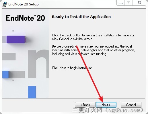 EndNote 20 安装及激活教程
