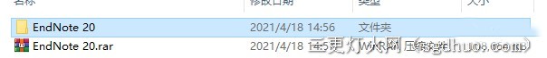 EndNote 20 安装及激活教程