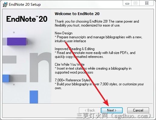 EndNote 20 安装及激活教程