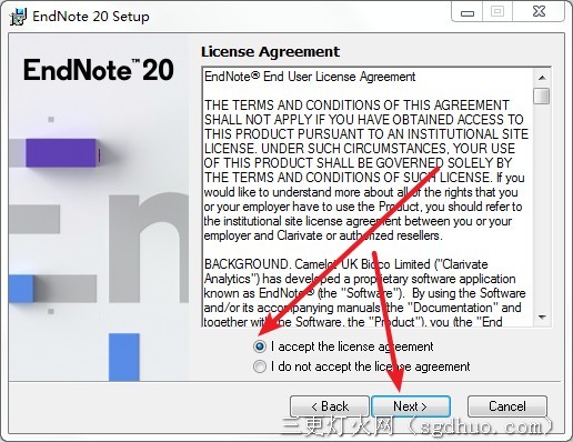 EndNote 20 安装及激活教程