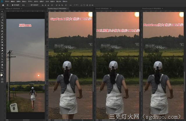 Topaz Gigapixel AI 图片无损放大软件