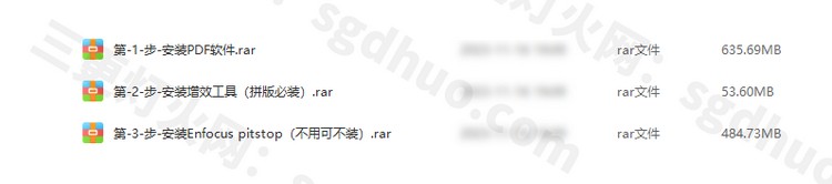 PDF拼版插件安装下载+拼版视频教程