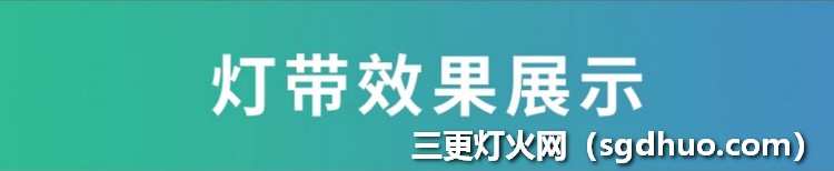3dsMax一键布光插件界面截图