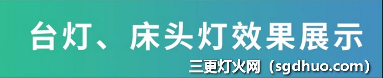 3dsMax一键布光插件界面截图