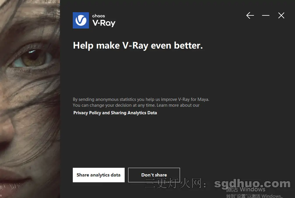 VRay5.2 for Maya2018/2019/2020/2022/2023安装教程截图