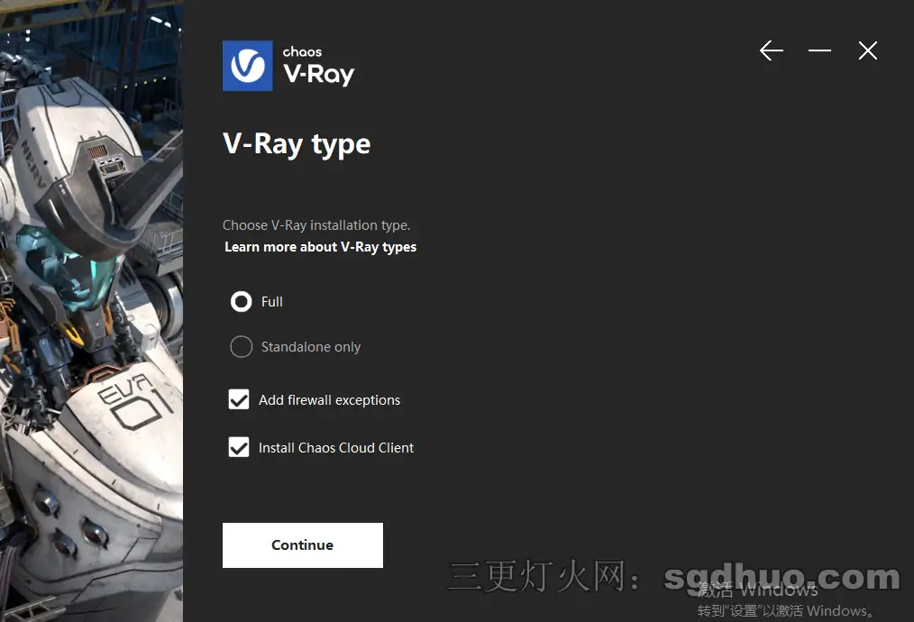 VRay5.2 for Maya2018/2019/2020/2022/2023安装教程截图