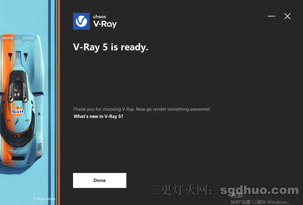 VRay5.2 for Maya2018/2019/2020/2022/2023安装教程截图